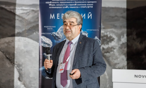 V Межрегиональная научно-практическая конференция «Енисейский урологический форум-2025»